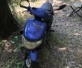 Другая Другая, объемом двигателя 70 л и пробегом 0 тыс. км за 291 $, фото 1 на Automoto.ua