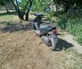 Другая Другая, объемом двигателя 80 л и пробегом 0 тыс. км за 146 $, фото 3 на Automoto.ua
