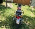 Інша Інша, об'ємом двигуна 50 л та пробігом 0 тис. км за 267 $, фото 1 на Automoto.ua