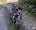 Другая Другая, объемом двигателя 0.13 л и пробегом 0 тыс. км за 315 $, фото 4 на Automoto.ua