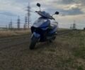 Другая Другая, объемом двигателя 80 л и пробегом 0 тыс. км за 364 $, фото 1 на Automoto.ua