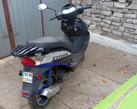 Другая Другая, объемом двигателя 80 л и пробегом 0 тыс. км за 464 $, фото 4 на Automoto.ua