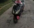 Другая Другая, объемом двигателя 80 л и пробегом 0 тыс. км за 187 $, фото 1 на Automoto.ua