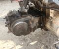 Інша Інша, об'ємом двигуна 72 л та пробігом 0 тис. км за 97 $, фото 1 на Automoto.ua