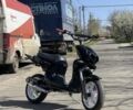 Другая Другая, объемом двигателя 12 л и пробегом 0 тыс. км за 1332 $, фото 7 на Automoto.ua