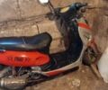 Інша Інша, об'ємом двигуна 0 л та пробігом 0 тис. км за 122 $, фото 3 на Automoto.ua