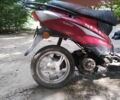 Інша Інша, об'ємом двигуна 49 л та пробігом 0 тис. км за 122 $, фото 2 на Automoto.ua