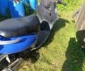 Другая Другая, объемом двигателя 80 л и пробегом 0 тыс. км за 315 $, фото 1 на Automoto.ua