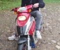 Другая Другая, объемом двигателя 80 л и пробегом 0 тыс. км за 250 $, фото 1 на Automoto.ua