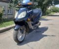 Інша Інша, об'ємом двигуна 80 л та пробігом 0 тис. км за 206 $, фото 1 на Automoto.ua