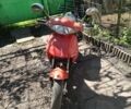 Другая Другая, объемом двигателя 0.11 л и пробегом 0 тыс. км за 12000 $, фото 1 на Automoto.ua