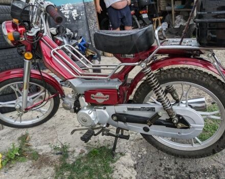 Інша Інша, об'ємом двигуна 75 л та пробігом 0 тис. км за 485 $, фото 1 на Automoto.ua