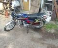 Другая Другая, объемом двигателя 49 л и пробегом 0 тыс. км за 533 $, фото 1 на Automoto.ua