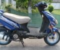 Другая Другая, объемом двигателя 80 л и пробегом 0 тыс. км за 146 $, фото 5 на Automoto.ua