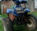 Другая Другая, объемом двигателя 0.13 л и пробегом 0 тыс. км за 303 $, фото 7 на Automoto.ua