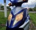 Другая Другая, объемом двигателя 80 л и пробегом 0 тыс. км за 194 $, фото 3 на Automoto.ua