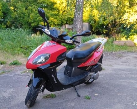 Другая Другая, объемом двигателя 0.13 л и пробегом 0 тыс. км за 146 $, фото 2 на Automoto.ua