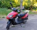 Інша Інша, об'ємом двигуна 0.13 л та пробігом 0 тис. км за 678 $, фото 1 на Automoto.ua