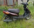 Другая Другая, объемом двигателя 49 л и пробегом 0 тыс. км за 700 $, фото 2 на Automoto.ua