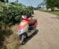 Другая Другая, объемом двигателя 0 л и пробегом 0 тыс. км за 267 $, фото 1 на Automoto.ua