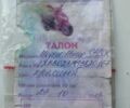 Другая Другая, объемом двигателя 0.11 л и пробегом 0 тыс. км за 364 $, фото 7 на Automoto.ua