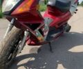 Другая Другая, объемом двигателя 0.15 л и пробегом 0 тыс. км за 194 $, фото 2 на Automoto.ua