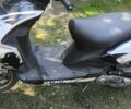 Інша Інша, об'ємом двигуна 50 л та пробігом 0 тис. км за 243 $, фото 1 на Automoto.ua