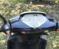 Інша Інша, об'ємом двигуна 50 л та пробігом 0 тис. км за 243 $, фото 2 на Automoto.ua