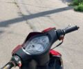 Другая Другая, объемом двигателя 0.15 л и пробегом 0 тыс. км за 194 $, фото 4 на Automoto.ua