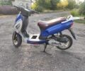 Другая Другая, объемом двигателя 0 л и пробегом 0 тыс. км за 119 $, фото 2 на Automoto.ua