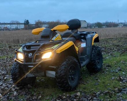 Другая Другая, объемом двигателя 0.8 л и пробегом 0 тыс. км за 6200 $, фото 1 на Automoto.ua