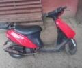 Другая Другая, объемом двигателя 50 л и пробегом 0 тыс. км за 200 $, фото 3 на Automoto.ua