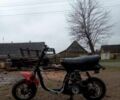 Другая Другая, объемом двигателя 0.15 л и пробегом 0 тыс. км за 8000 $, фото 5 на Automoto.ua