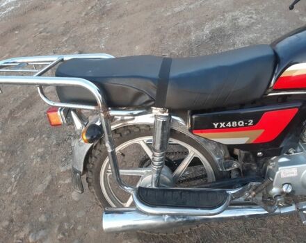 Інша Інша, об'ємом двигуна 50 л та пробігом 0 тис. км за 359 $, фото 1 на Automoto.ua