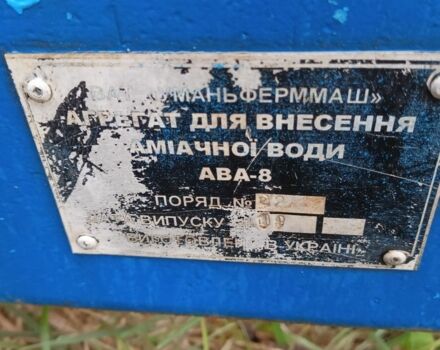 Інша Інша, об'ємом двигуна 0 л та пробігом 0 тис. км за 3826 $, фото 4 на Automoto.ua