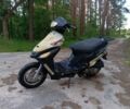 Другая Другая, объемом двигателя 50 л и пробегом 0 тыс. км за 102 $, фото 1 на Automoto.ua