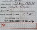 Другая Другая, объемом двигателя 49 л и пробегом 0 тыс. км за 700 $, фото 4 на Automoto.ua