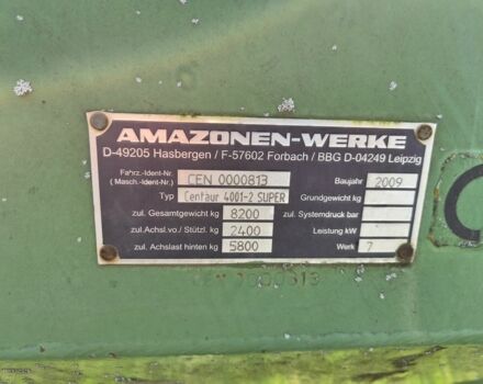 Другая Другая, объемом двигателя 0 л и пробегом 0 тыс. км за 902 $, фото 3 на Automoto.ua