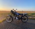 Другая Другая, объемом двигателя 0.13 л и пробегом 0 тыс. км за 218 $, фото 1 на Automoto.ua