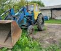 Другая Другая, объемом двигателя 0 л и пробегом 0 тыс. км за 4000 $, фото 1 на Automoto.ua