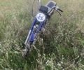 Інша Інша, об'ємом двигуна 0.11 л та пробігом 0 тис. км за 291 $, фото 1 на Automoto.ua