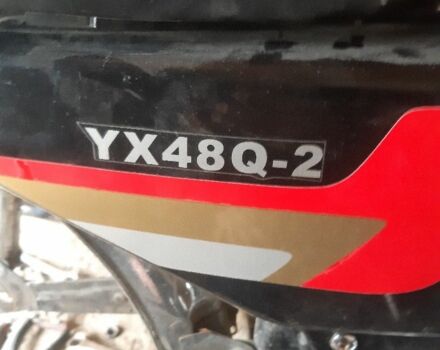 Інша Інша, об'ємом двигуна 50 л та пробігом 0 тис. км за 359 $, фото 5 на Automoto.ua