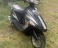 Інша Інша, об'ємом двигуна 50 л та пробігом 0 тис. км за 158 $, фото 1 на Automoto.ua