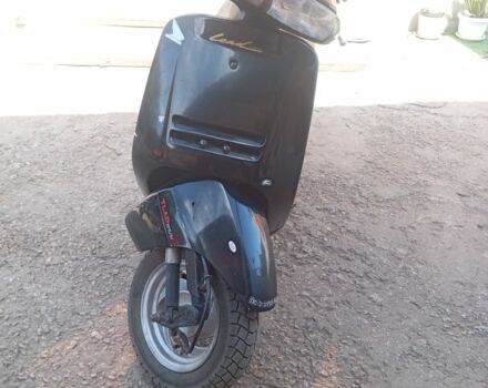 Інша Інша, об'ємом двигуна 100 л та пробігом 0 тис. км за 291 $, фото 2 на Automoto.ua