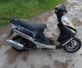 Другая Другая, объемом двигателя 50 л и пробегом 0 тыс. км за 102 $, фото 4 на Automoto.ua
