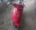 Другая Другая, объемом двигателя 50 л и пробегом 0 тыс. км за 200 $, фото 1 на Automoto.ua