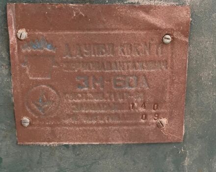 Другая Другая, объемом двигателя 0 л и пробегом 0 тыс. км за 1300 $, фото 1 на Automoto.ua