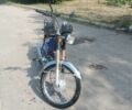 Інша Інша, об'ємом двигуна 72 л та пробігом 0 тис. км за 206 $, фото 4 на Automoto.ua