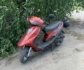 Другая Другая, объемом двигателя 80 л и пробегом 0 тыс. км за 315 $, фото 1 на Automoto.ua