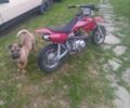 Другая Другая, объемом двигателя 80 л и пробегом 0 тыс. км за 320 $, фото 2 на Automoto.ua